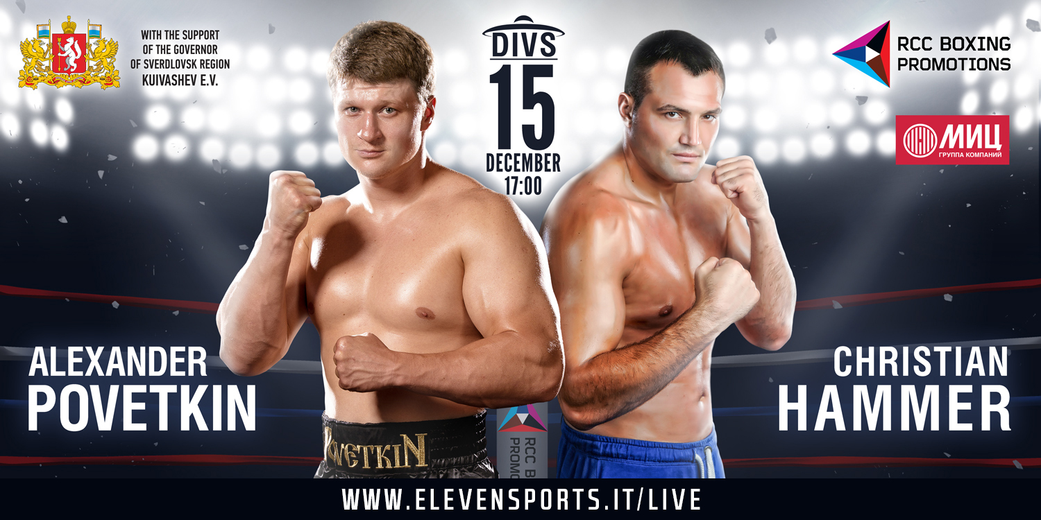 La grande boxe internazionale LIVE su Eleven Sports