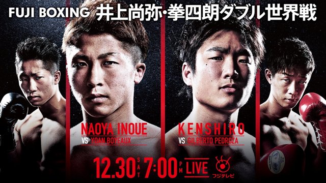Il 30 a Yokohama Yohann Boyeaux contro Naoya Inoue…e il pronostico