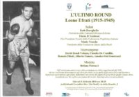 1 Febbraio 2018: Importante serata in ricordo di Leone Efrati