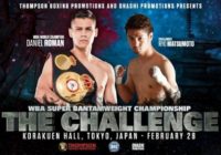 Daniel Roman conserva il titolo WBA battendo Ryo Matsumoto a Tokyo