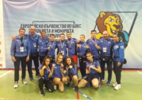 Euro SchoolBoy-Girl BOXING Championships 2018 – “Orgoglio FPI” Il Punto del VicePresidente D’Ambrosi #ItaBoxing