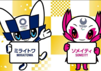 Ufficializzato Programma Torneo Olimpico Boxe Tokyo 2020