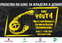 6 giorni al via degli Europei Youth M/F Sofia 2019 #ItaBoxing