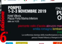 Women Boxing League 2019 Pompei 1-3 Novembre: INFOLIVESTREAMING