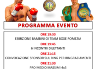 Venerdì 24 gennaio a Pomezia Cataldo vs Versaci per il Titolo Italiano Cruiser #ProBoxe