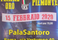 Sabato 15 Febbraio al PalaSantoro di Roma Team GS Fiamme Oro vs Team CR PIEMONTE VDA