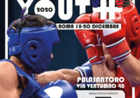 A Roma dal 18 al 20 Dicembre i Campionati Italiani Youth 2020 – INFO LIVESTREAMING + POSTER UFFICIALE