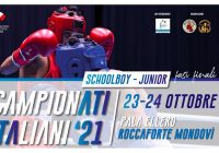 Fasi Finali Campionati Italiani SchoolBoy/Junior 2021 – Roccaforte Mondovì 23-24 Ottobre – INFO LIVESTREAMING
