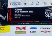 Women Boxing League 2022 – A Pompei dal 4 al 6 Novembre il Torneo Nazionale Femminile a Squadre – DIRETTA YOUTUBE FPIOFFICIALCHANNEL
