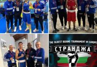 74° Torneo Int. Strandja – DAY 1- 3 vittoria e 1 Sconfitta per l’Italia Boxing Team