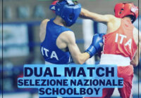 17 Azzurrini Schoolboy per il Training Camp in vista del Dual Match vs Croazia/Slovenia